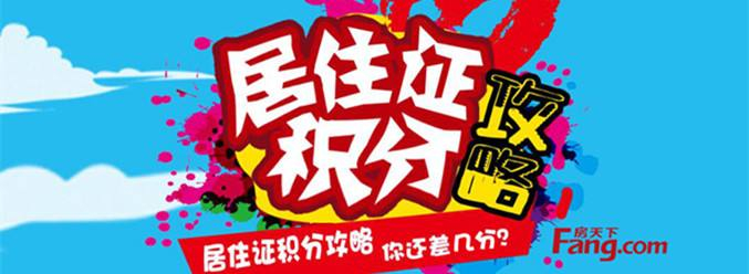 上海社保基数、倍数详表